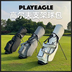 PLAYEAGLE ゴルフスタンドバッグ、男性と女性用、軽量ゴルフバッグ、つや消しPUレザー、クラブ一式を収納可能