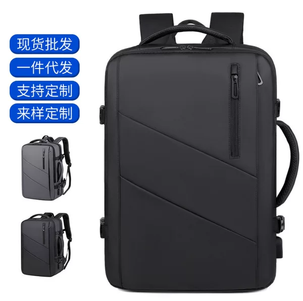 Backpack Foreign Trade Special Expanding Business Computer Bag USB Interface Backpack Daily Commute Large Capacity Backpack