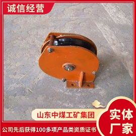 矿山施工设备;其他救生器材;矿业输送设备