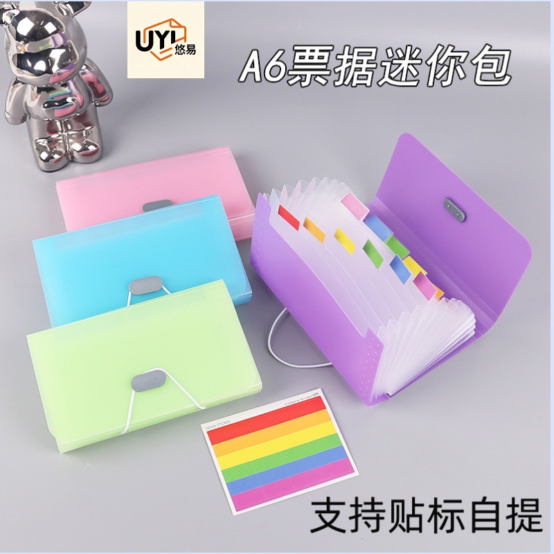 Candy-colored A6 mini 13-compartment accordion bag, multi-layer folder, document holder, and document organizer.