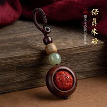 ߀������ɰ����̴ľ��܇耳׿ے����Ů��ٻ�����Ф������