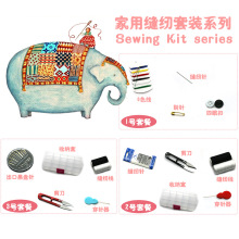 �p�¿p����ʮ�ֽ�� �p�xᘾ����b DIY�p�x���߽���� �ֿp����b