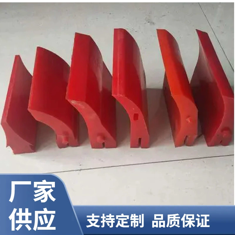 Полиуретан подметальная установка удобная износостойкая прочная полиуретановая подметальная шахта конвейер с подметальная лента