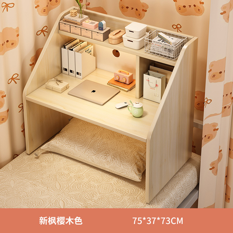 Mesa en la cama, dormitorio de estudiantes universitarios, artefactos mágicos, escritorio perezoso, escritorio de computadora plegable, escritorio de escritura de estudio.