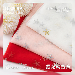 �S��ֱ�� �zӡ���y�ۻʹڠC��W������ ����ȹ�鼆ͯ�bȹ�[�W����