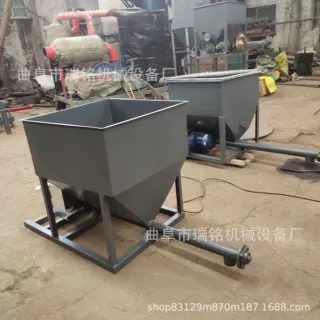 碎煤铁粉U型螺旋输送机TGFF水泥物料颗粒螺旋上料机煤渣U型输送机