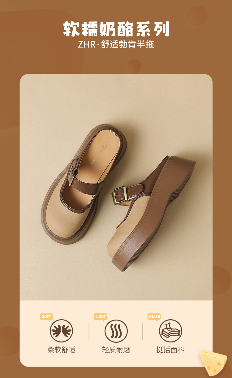 Dép sục Birken đế dày nữ bít mũi quai ngang — Nâu mơ KN77 chi tiết 4
