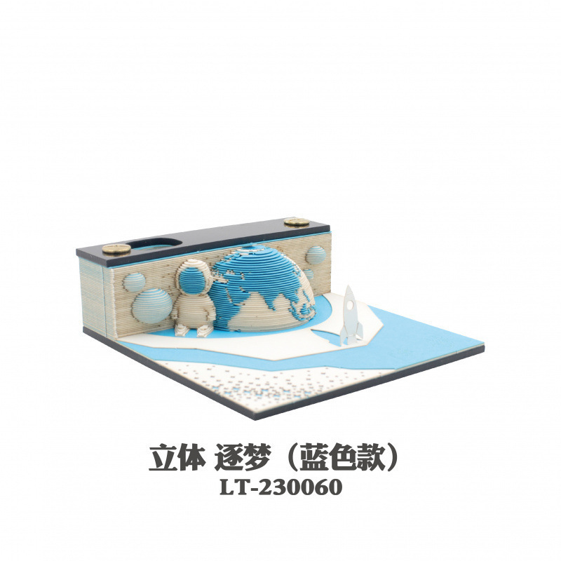 哈利波特便签城堡立体手撕3d立体纸雕日历霍格沃茨学院创意礼物|undefined