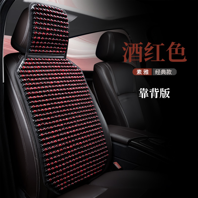 Cool pad | Qìchē Three-piece Set Single Truck Excavator - red