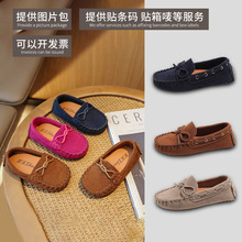 ��ͯ��Ь���＾�¿�����YŮͯЬ�Ќ���ЬŮͯ���e����Ь����ƤЬ