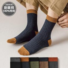 純棉春秋季男襪子長款中筒全棉純色新款中幫新疆棉秋冬款男士襪子