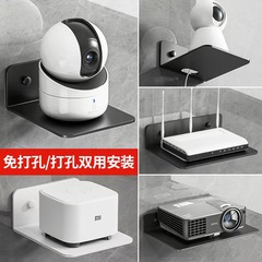 Wall-mounted shelf without drilling for router, projector, TV box, small storage box, wall bracket
