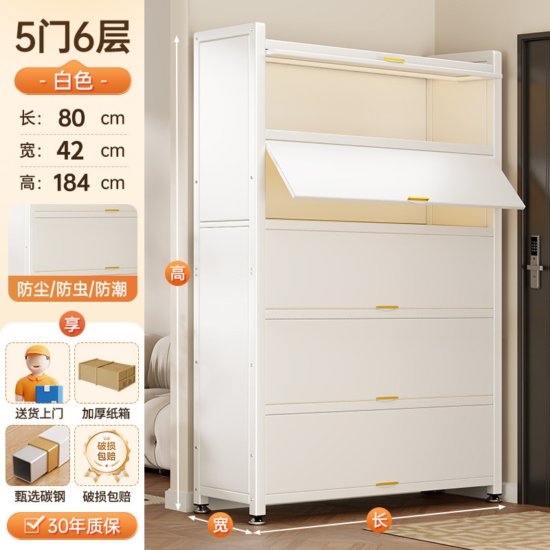 钢制防尘书柜家用阳台物品收纳架置物柜一体靠墙多层铁皮储物柜|undefined