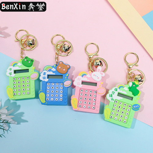Creative maze calculator keychain rabbit multifunctional cute jewelry pendant exquisite school bag pendant key chain