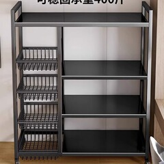 家庭用棚棚棚多層床置き倉庫ベランダ貯蔵室鉄棚商用スーパー鋼製収納棚