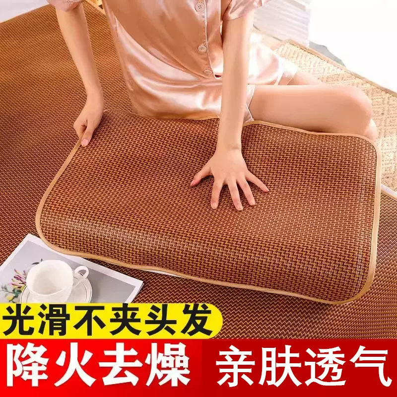 夏季凉席枕套成人藤枕芯套单人凉席枕头套夏天凉爽竹枕席家用藤席
