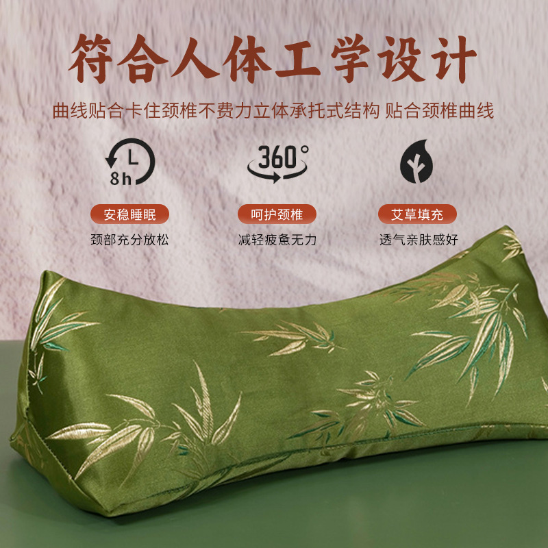 Almohada Cervical de Trigo Sarraceno y Artemisa de Algodón y Cáñamo, Asistencia al Sueño, para Cuello