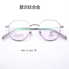 8055 �ѺϽ�����۾�����Ů�����۾��� ���������۵���˫���ʼ�