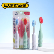 �ޟo����ˢܛë���˸߼����l���^���˼��Ì��^�ߙn��ˢ�^��H���b