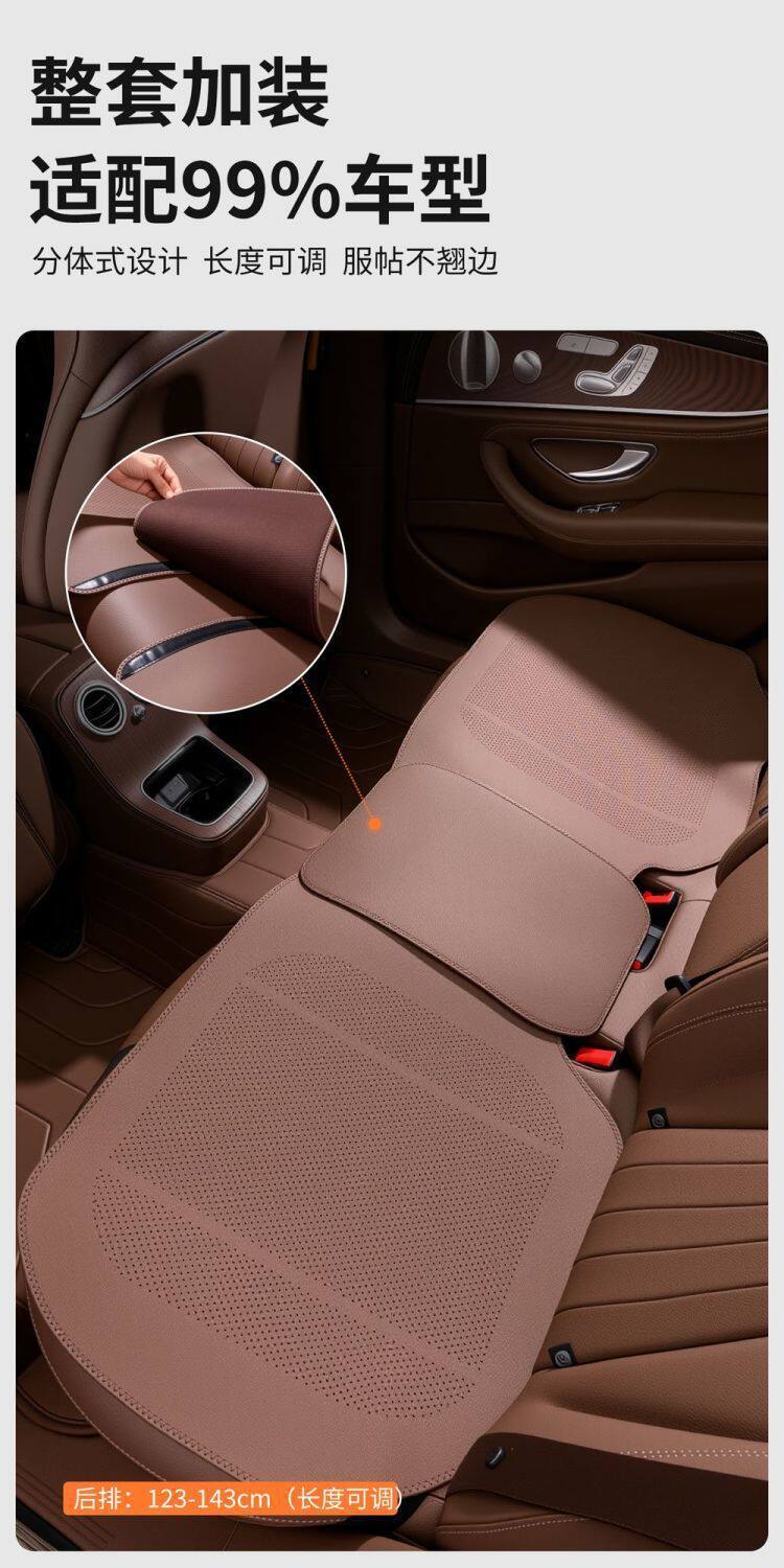 Car Seat Cushion Single Piece Driver's Seat Cover Ventilated and Breathable Summer Seat Cushion Fully Enclosed Summer Ventilated and Breathable Cooling Cushion
