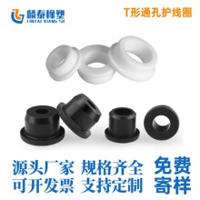 T�ι��zͨ�׿����o��Ȧ�͸ߜؾ��h ��|�C���ܷ�Ȧ늾����o�׿���