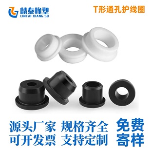 T�ι��zͨ�׿����o��Ȧ�͸ߜؾ��h ��|�C���ܷ�Ȧ늾����o�׿���