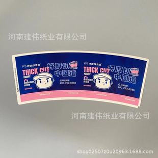 PE��Ĥ���μ���Ƭ�ڱ����׿�ţƤ����Ĥ���b��