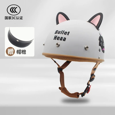 women's safety helmet, Motosiklet kaskı (dəbilqə) - gray-cat