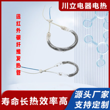 �����h�t��Ⲩ̼�w�S�l��ܹⲨ�����ú濾�O��t��ʯӢ�ܰl���