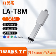 30mm��ˮ�o��΢��늄��ƗU��s�Pʽ����늄Ӹ�С��늙C�ƗUIP65