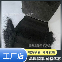 �T���ú�ɫ���}������ɫʯӢɰ325Ŀ����ɰ��ɰ���P���������