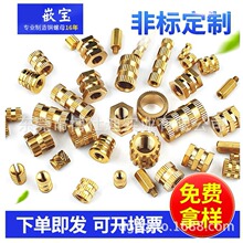 �S�ҹ�����Ʒ���� Ӣ����Ҏ �L���h��ע�� �~��ĸ �~Ƕ��  �~��ĸ