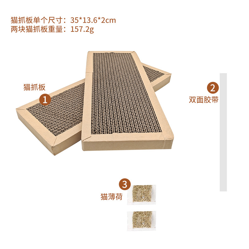 Multifuncional gato agarrar cartón corrugado resistente al desgaste gato agarrar placa agarrar gato agarrar bola agarrar