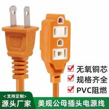 ��ʽ�O�ԃɲ����L�����˃�о�����Դ������늄�܇��늲�����ɫ��