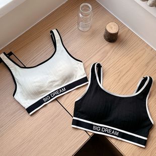 Fashion Trendy Cool Letter Edge Sports Underwear Comfortable No Steel Rings Cotton Sense Threaded Vest Underwear 2350