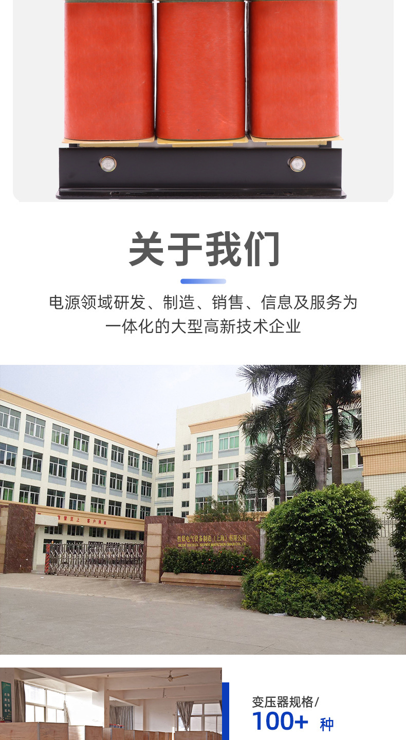 宝贝详情图11 .jpg