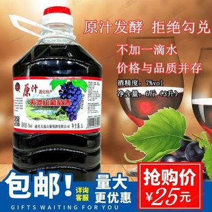 ԭ֭�l��ɽ���Ѿ� 6���Ͱ һ��Ʒ�| 7�ȷǹ��� ͨ���خa���ͼt��