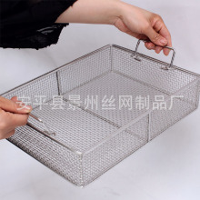 ���P���������ϴ���ռ{�L���ξW��W�@�^�V�������I��ϴ��