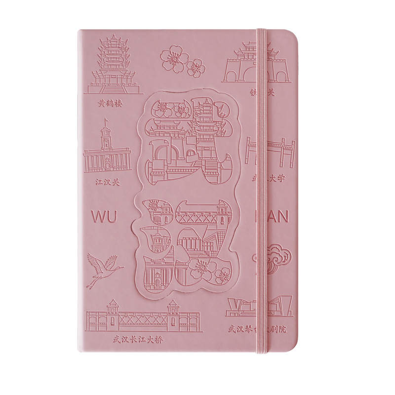 北京打卡本冰箱贴笔记本旅游盖章本简约空白小本子城市文创本定制|undefined