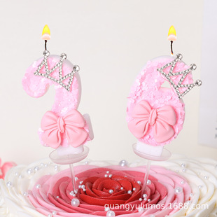 �羳��̔���Ϟ�T�����y�ʹ���Ů�ۺ����Y���R�d���uͨ�����̰l��