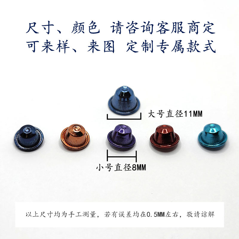 未标题-1_0017_以上尺寸均为手工测量,若有误差均在0.