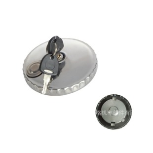 Manufacturers specializing in the production of direct wholesale fuel tank cap for truck KAMAZ fuel tank cap 78MM
