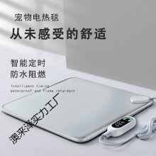 늟̺ˮҧ늟|ů|ץ©늹؈؈С͐a