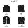 A full set [jacket+pants+leather pants
