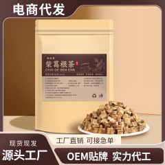 柴葛根茶