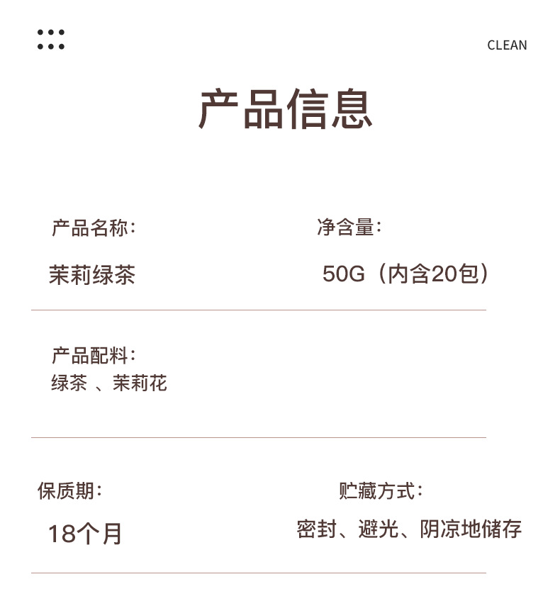 Jasmine Green Tea Mo Li Hua Cha 50g Bag with 20 Triangle Tea Bags Cold Brew Sugar Free in use