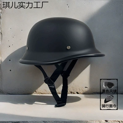 Motorcycle Helmet — Motuoche Auto Parts and Accessories