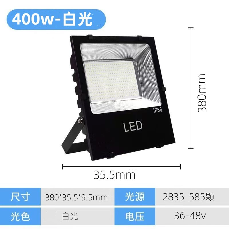 LED spotlight, marine travel lights, 12v, 24v, 36v