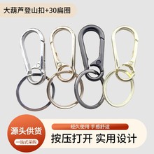 ���S���ƺ��J��ɽ��耳׿۽Y��������܇��Ů耳׭hȦ����������