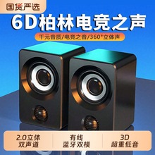 ��X���̨ʽ���ùPӛ��С�����о��o���{����ӵ�������������